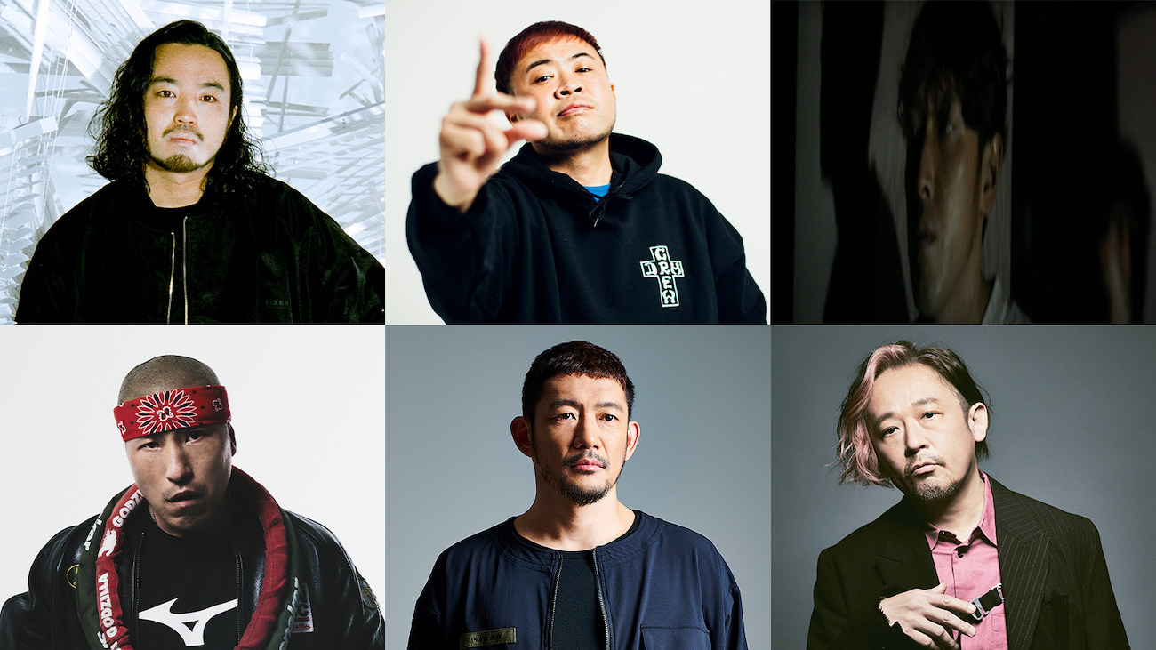 ILL-BOSSTINO（THA BLUE HERB、tha BOSS）のスペシャル番組の放送が決定  スノーボード金メダリスト・平野歩夢との初対談も実現 | SPICE - エンタメ特化型情報メディア スパイス