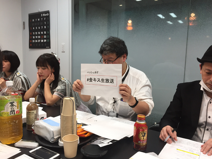 打合せ
