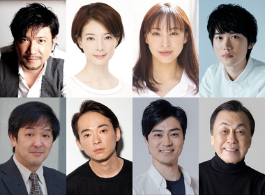 あたらしい国際交流プログラムリーディング公演第二弾『紅い落葉』の上演が決定　白井晃演出、別所哲也ら出演