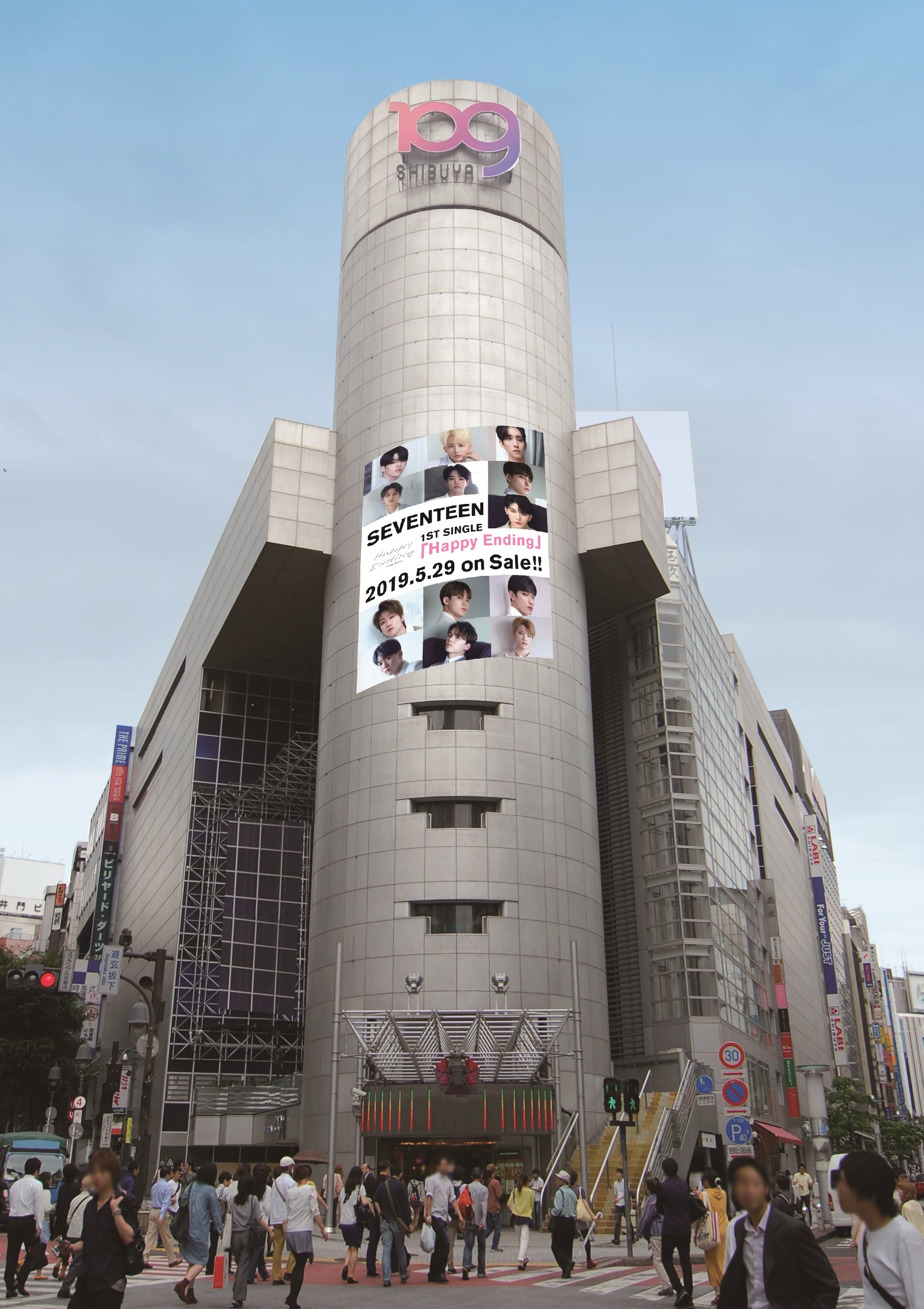 Seventeen 渋谷エリアをジャック セブチがジャック キャンペーン開催 Spice エンタメ特化型情報メディア スパイス