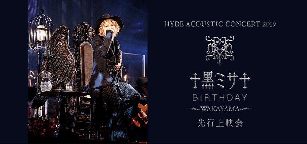 HYDE