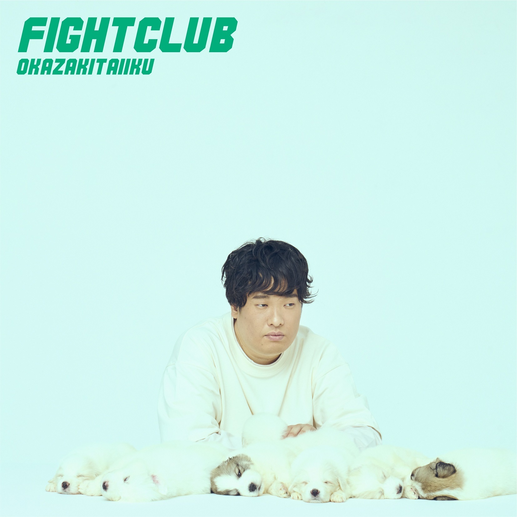 『FIGHT CLUB』ジャケット