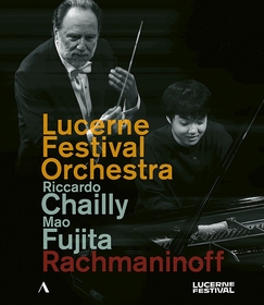 世界が注目するピアニスト・藤田真央、ルツェルン音楽祭デビュー・ライヴの映像（Blu-ray & DVD）がリリース