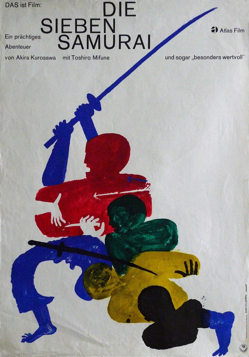 『七人の侍』（1954 年／日本／黒澤明監督） ポスター：ハンス・ヒルマン（1962 年） ドイツ映画研究所所蔵