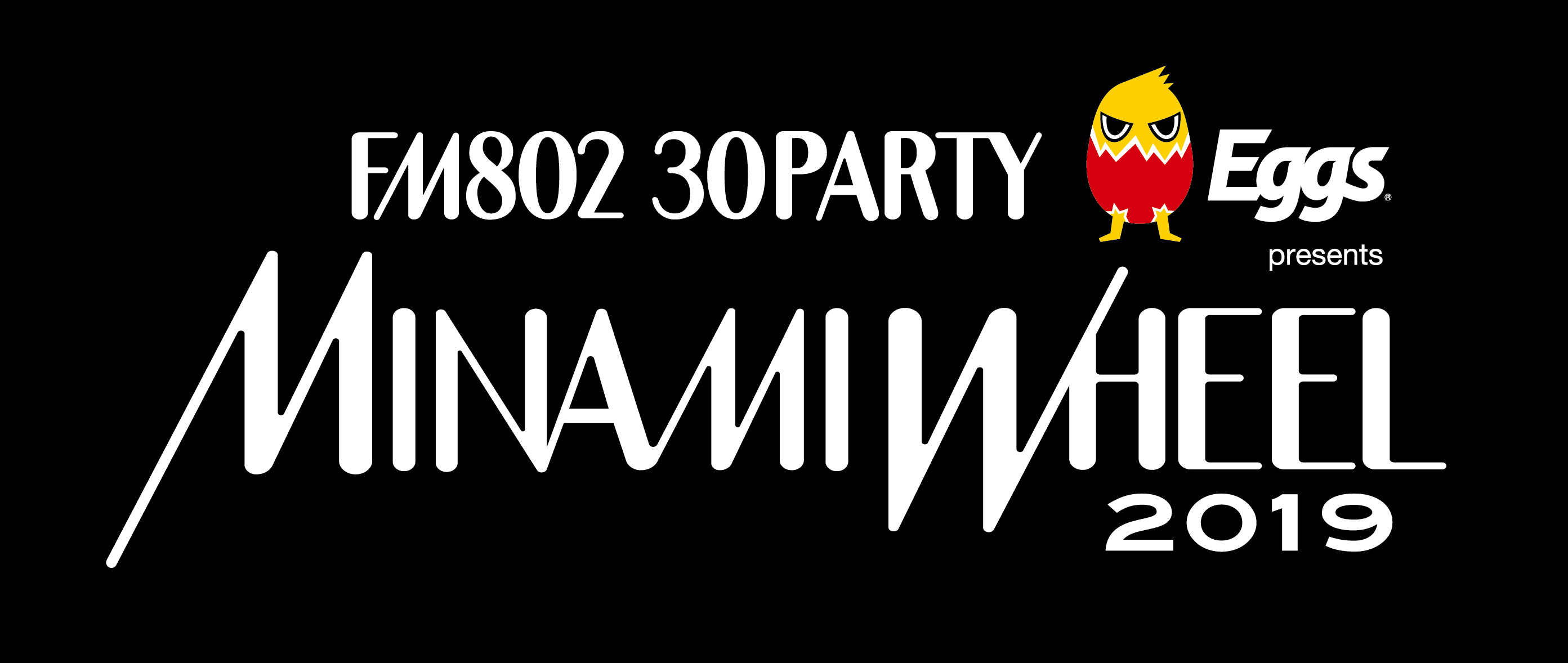 FM802 30PARTY Eggs presents MINAMI WHEEL 2019』当日の会場割とタイムテーブル発表 | SPICE -  エンタメ特化型情報メディア スパイス