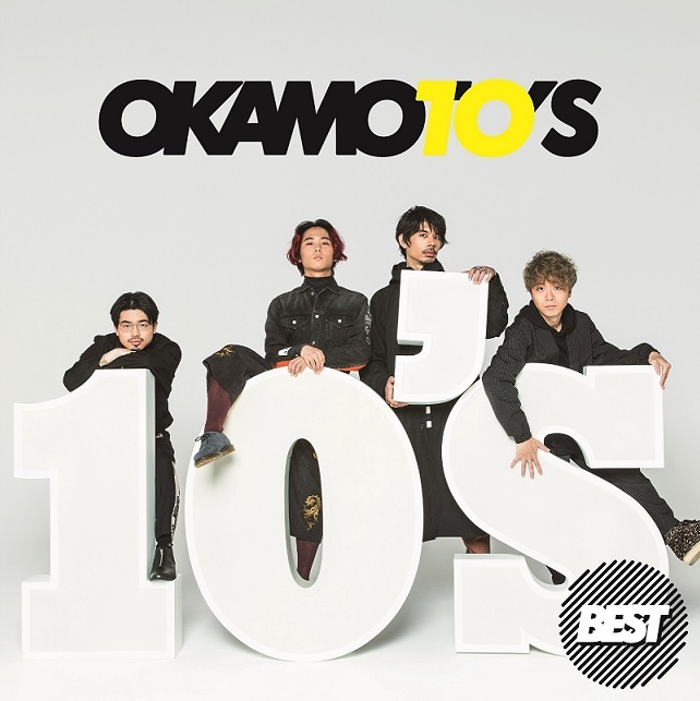 『10’S BEST』