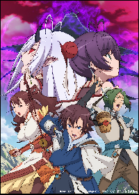 幻想三國志 第4話 声優サイン入りアフレコ台本 - メルカリ