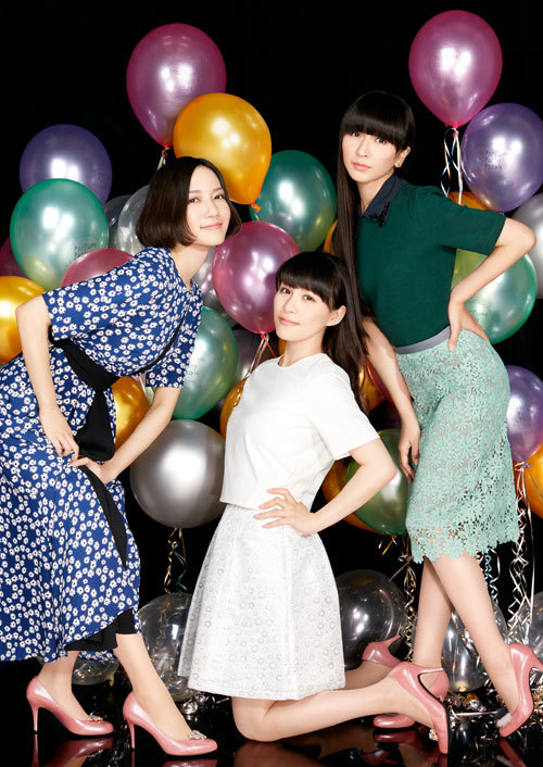 Perfume