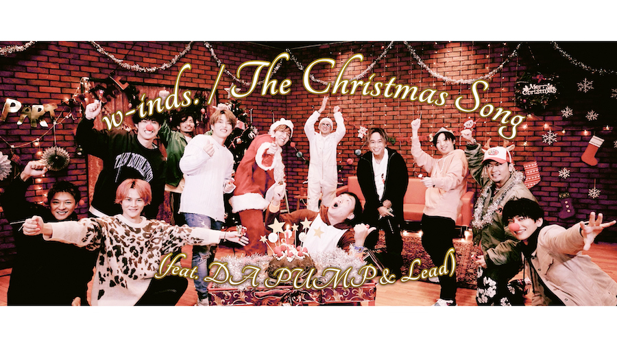 「The Christmas Song（feat. DA PUMP & Lead）」