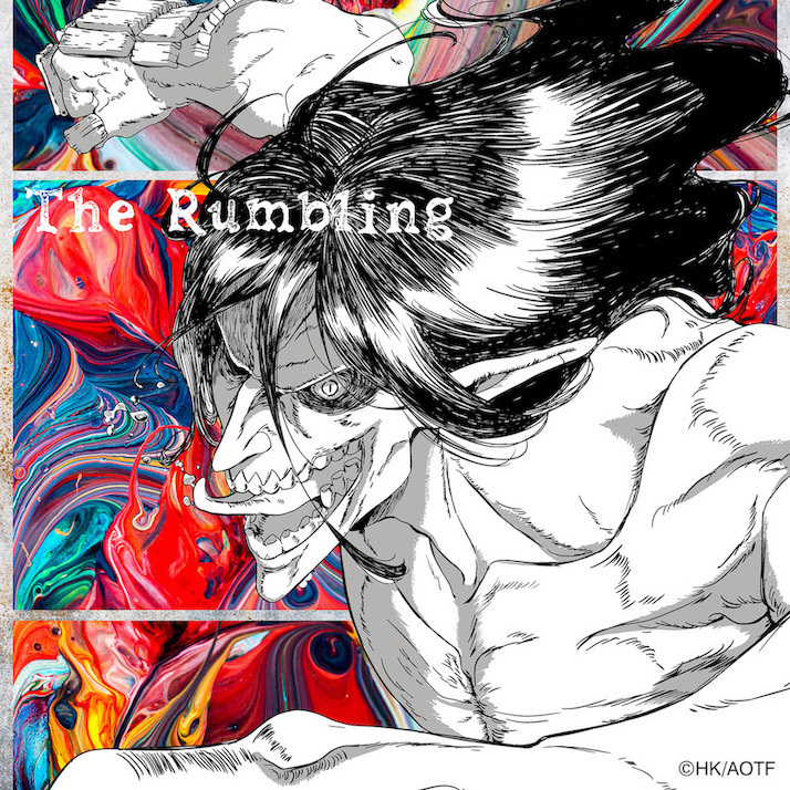 「The Rumbling」