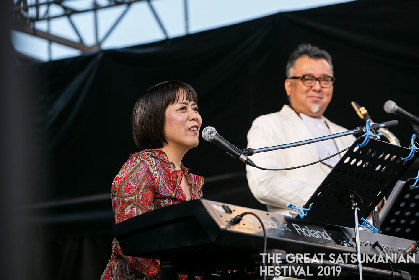 画像】星グランマニエ×白鳥松竹梅×タブゾンビの同級生コラボに