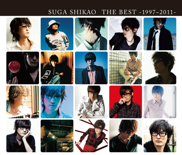 スガシカオ「THE BEST -1997～2011-」ジャケット