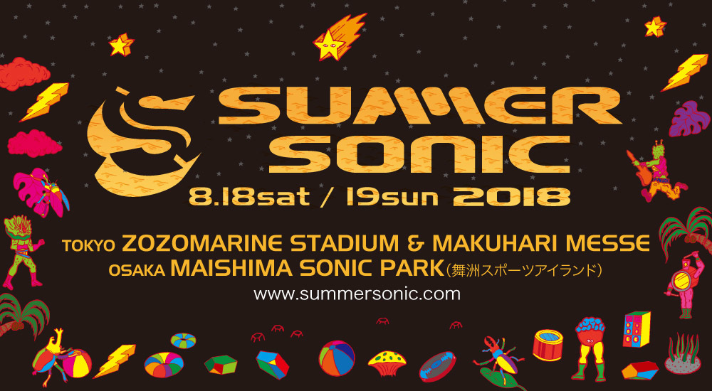 SUMMER SONIC 2018