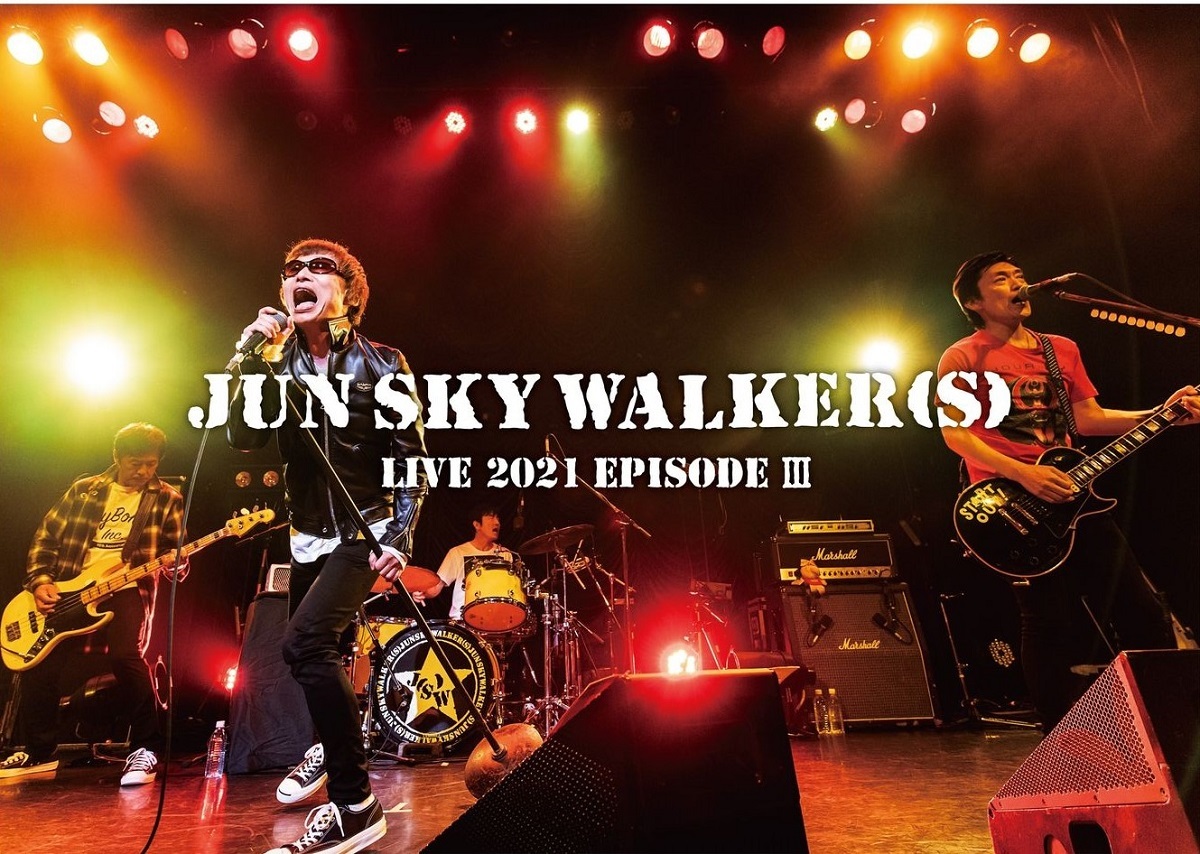 画像】JUN SKY WALKER(S)、8年ぶりシングル＆3人体制初のライブ映像