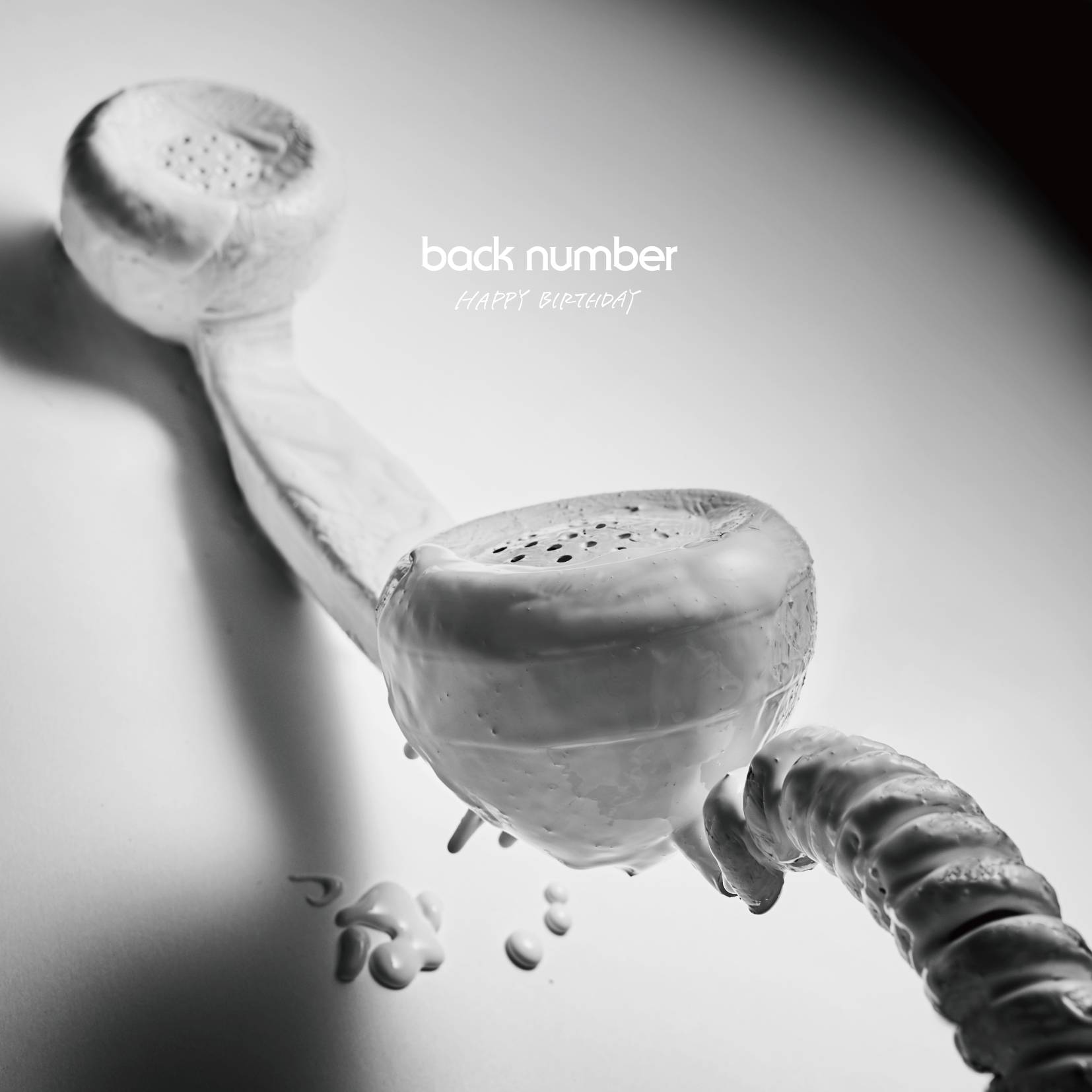 Back Number ドラマ 初めて恋をした日に読む話 主題歌をcdリリースに先駆け先行配信決定 Spice エンタメ特化型情報メディア スパイス