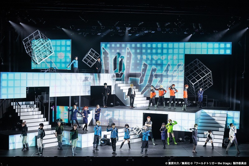 (C) 葦原大介／集英社 (C)『ワールドトリガー the Stage』製作委員会