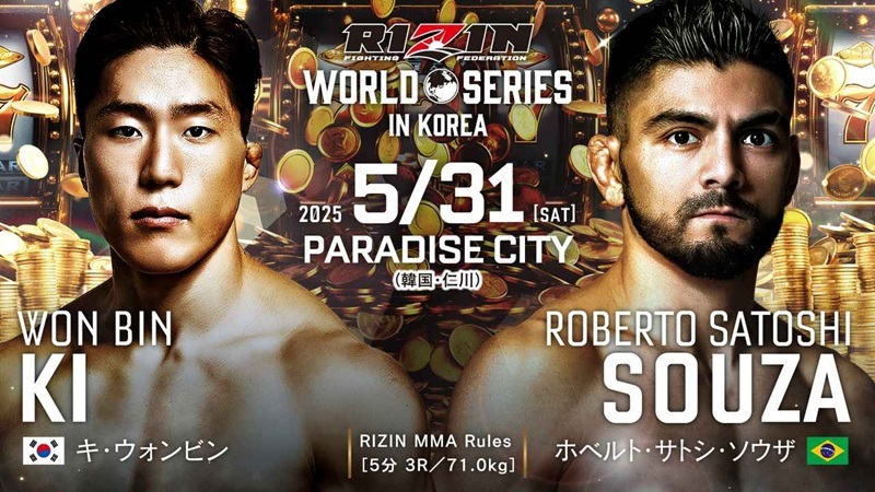 キ・ウォンビン vs. ホベルト・サトシ・ソウザ