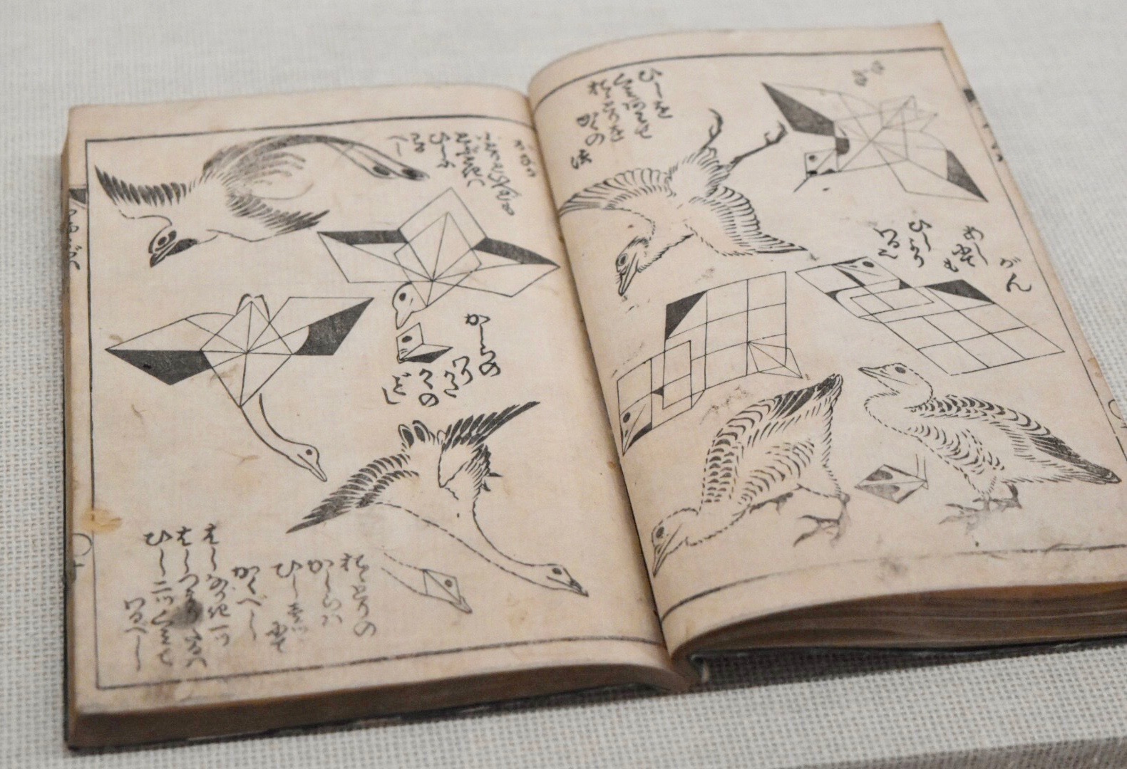 葛飾北斎 『略画早指南』初編 さぎ がん おなが 文化9年（1812）すみだ北斎美術館所蔵