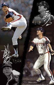 マリーンズ『LOTTE50th』で先着4万人に球団50周年記念誌を