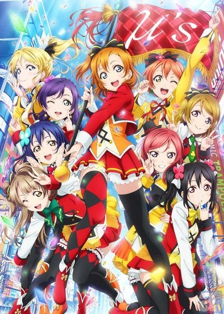 劇場版 ラブライブ のtv初放送が決定 15年に開催したm Sのあのライブも放送に Spice エンタメ特化型情報メディア スパイス