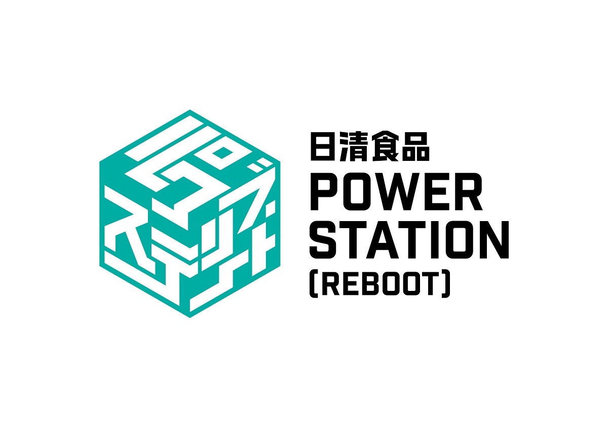 日清食品 POWER STATION [REBOOT]