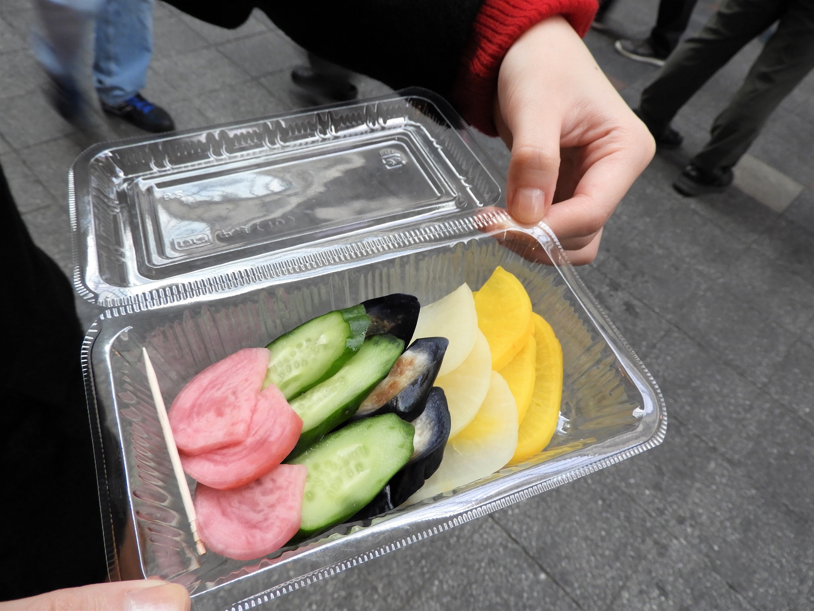 漬物盛り合わせ（200円）（京極屋）