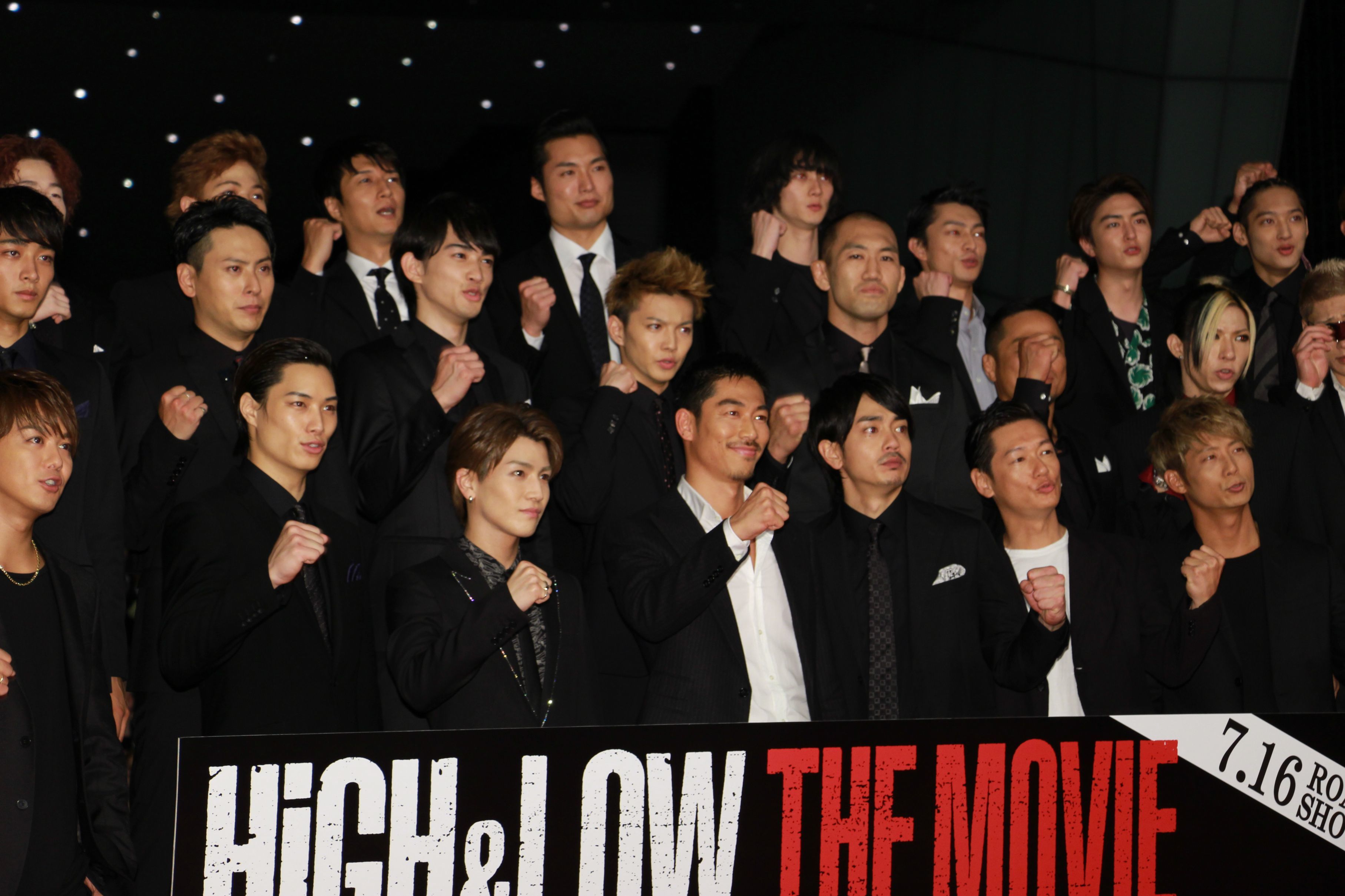 窪田正孝が 怖くて ともらすほどのスケール Exile Tribe 林遣都ら50名が集結 High Low The Movie 完成披露試写会 Spice エンタメ特化型情報メディア スパイス