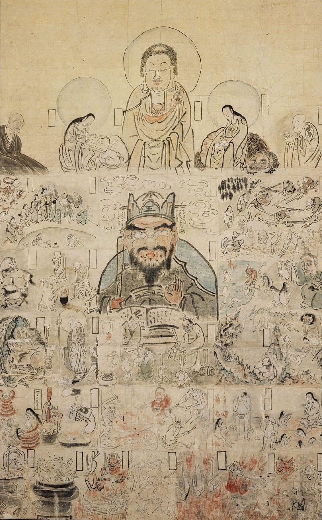 地獄極楽変相図 紙本墨画淡彩 1幅 江戸時代 静岡・清梵寺蔵