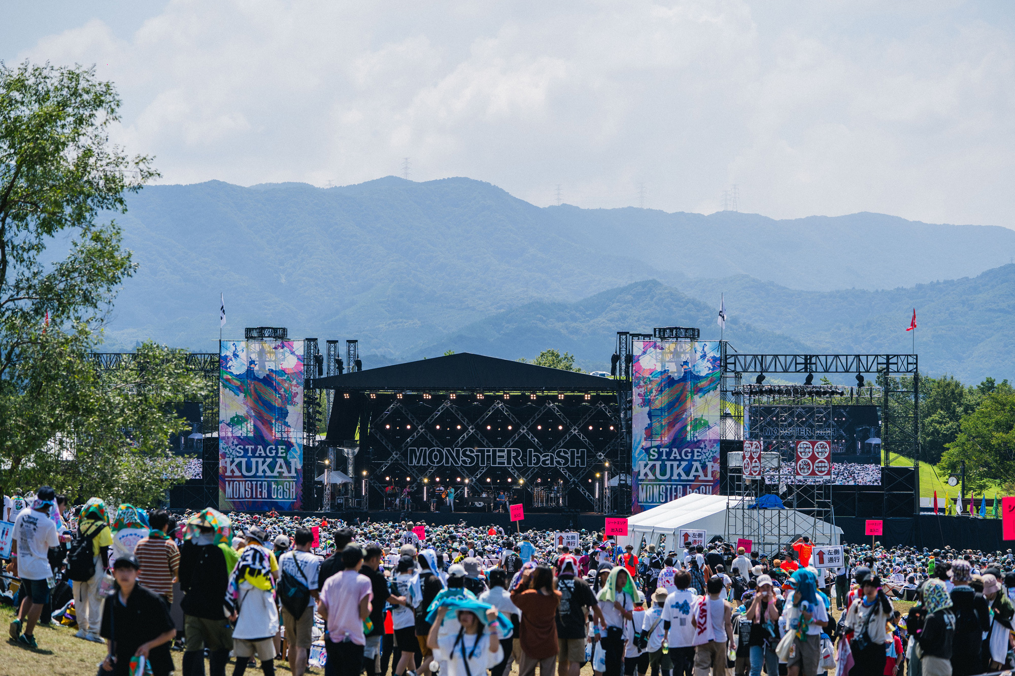 大トリはback number、[Alexandros]、四星球ら出演ーー興奮と熱狂の