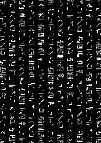 エイチエムピー・シアターカンパニーが『忠臣蔵 三部作』の完結編で赤穂浪士を描く『忠臣蔵・急　ポリティクス／首』を上演