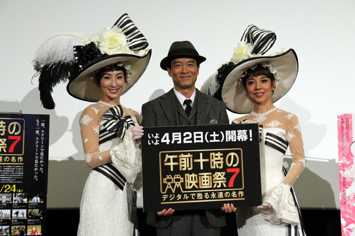 （左から）真飛聖・寺脇康文・霧矢大夢「午前十時の映画祭7」