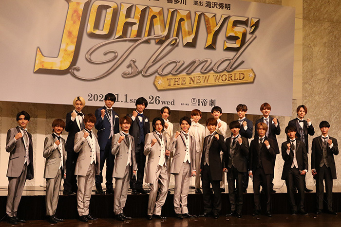 大特価!! ミュージック JOHNNYS' IsLAND THE NEW WORLD DVD 