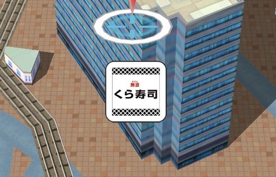 対象店舗スポットアイコン