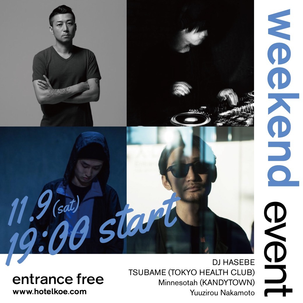 hotel koe tokyo weekend party