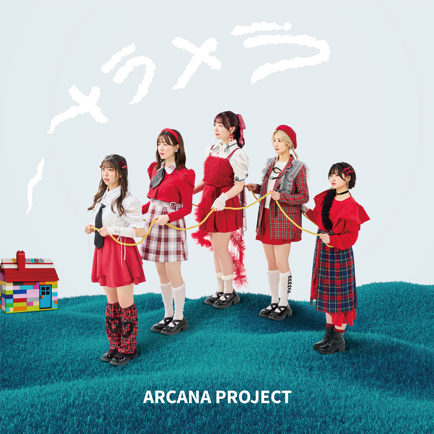 ARCANA PROJECT「メラメラ」初回限定盤