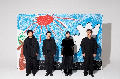 ムロツヨシが手掛ける『muro式.がくげいかい』　東京スカパラダイスオーケストラとコラボしたSP公演を期間限定で配信