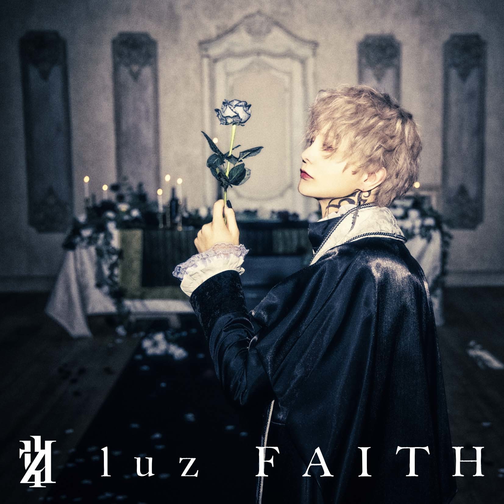 『FAITH』