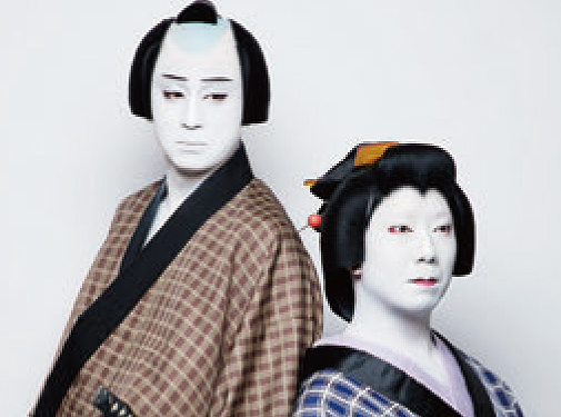 写真：渞忠之