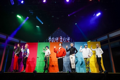 坂下陽春、岩田知樹、田中涼星ら舞台『カリスマ de ステージ』が開幕　舞台写真が到着