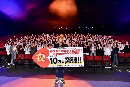 画像】香取慎吾がサプライズで登場！ 『BOUM! BOUM! BOUM! 香取慎吾