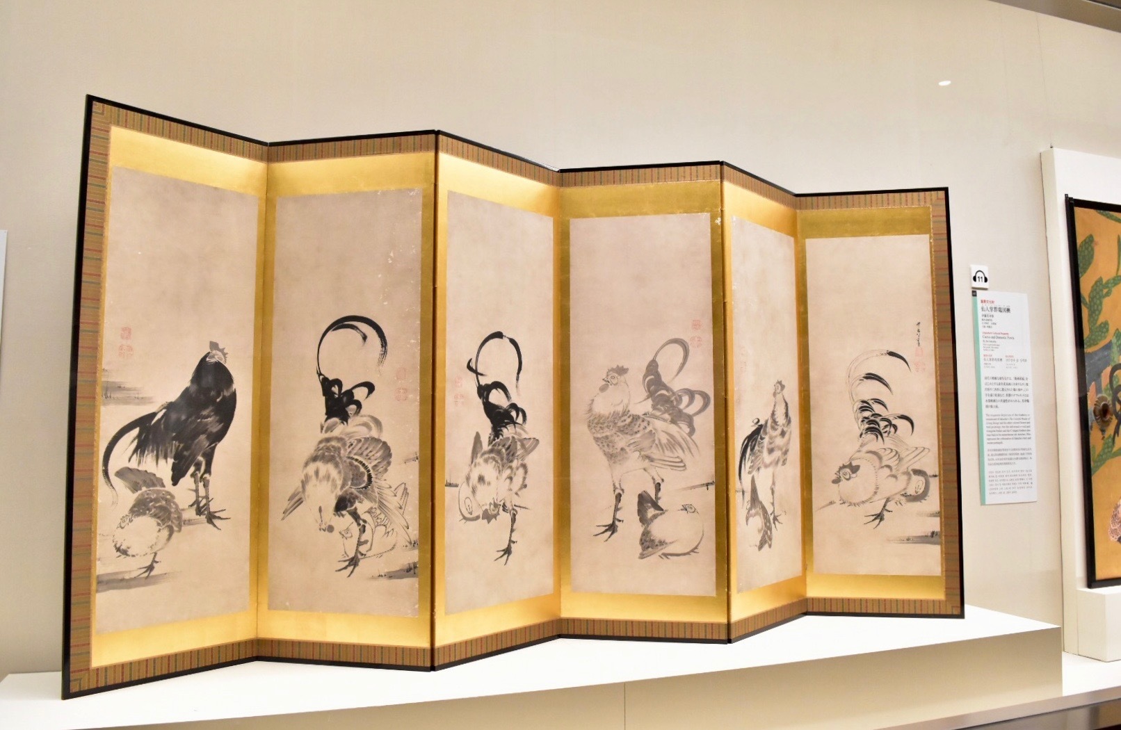 鶏図押絵貼屏風 伊藤若冲筆 江戸時代・18世紀 京都・細見美術館蔵［展示期間：右隻4月13日〜5月6日、左隻5月8日〜5月27日］