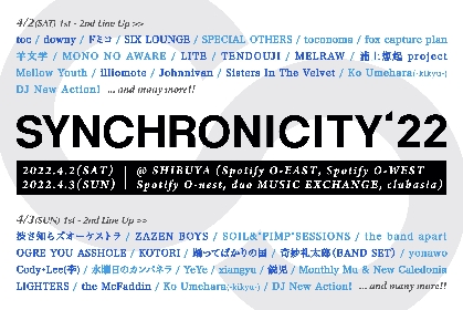 『SYNCHRONICITY’22』第2弾でZAZEN BOYS、toe、奇妙礼太郎（BAND SET）、ドミコら21組が追加