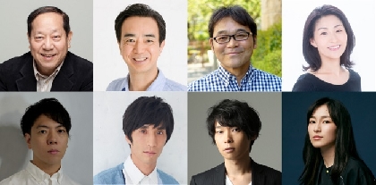 ウォーキング・スタッフ プロデュース『手の平』　石井愃一、町田マリーらキャスト＆新ビジュアルが解禁　