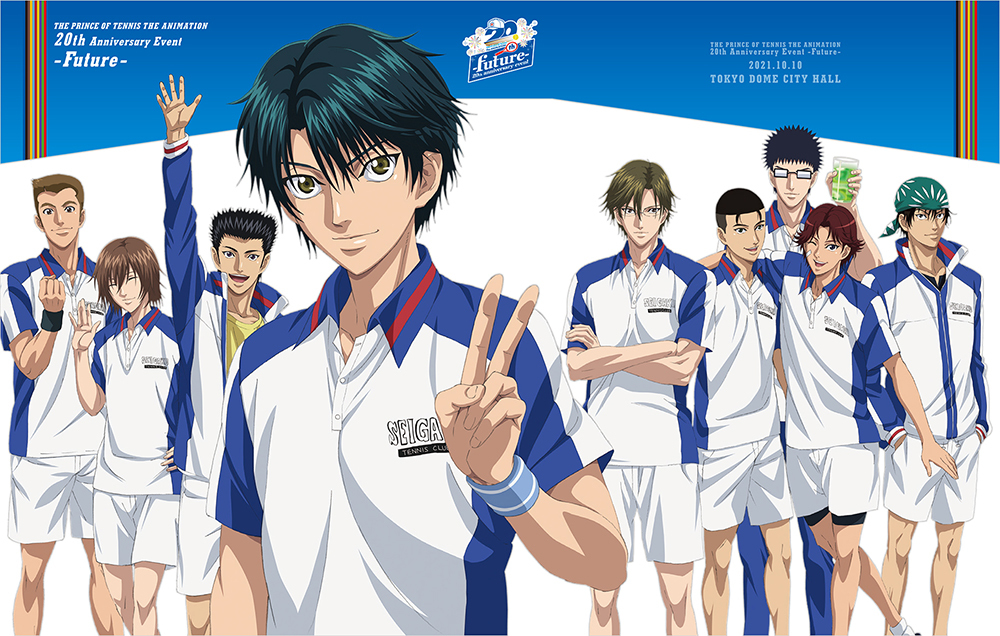 『テニプリ 20th Anniversary Event -Future-』Blu-ray＆DVD　BOXデザイン （C）許斐 剛／集英社・NAS・新テニスの王子様プロジェクト
