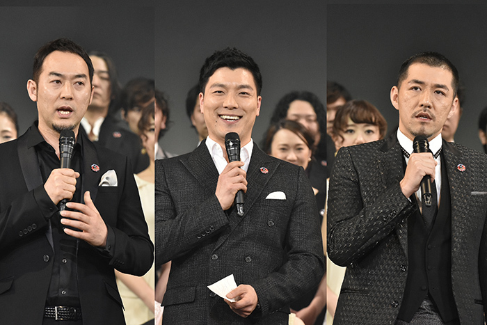 （左から）福井晶一、ヤン・ジュンモ、吉原光夫（撮影：原地達浩）