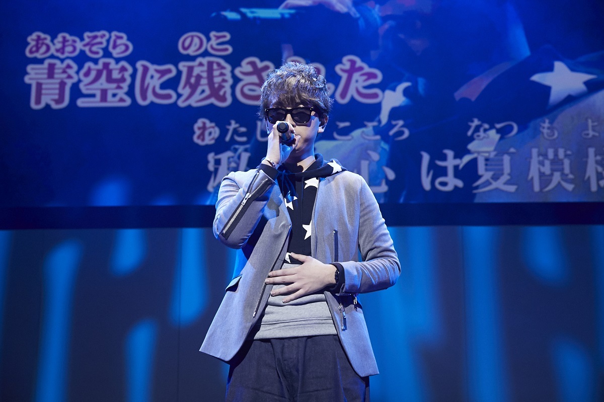 撮影＝iwam@
