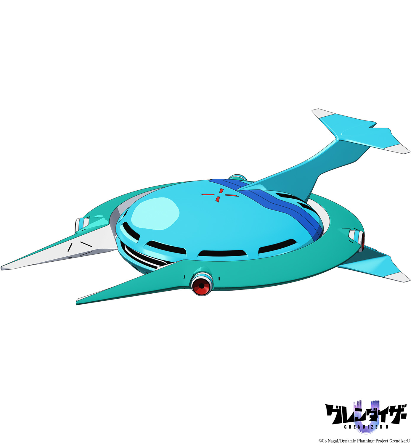  （C）Go Nagai/Dynamic Planning-Project GrendizerU
