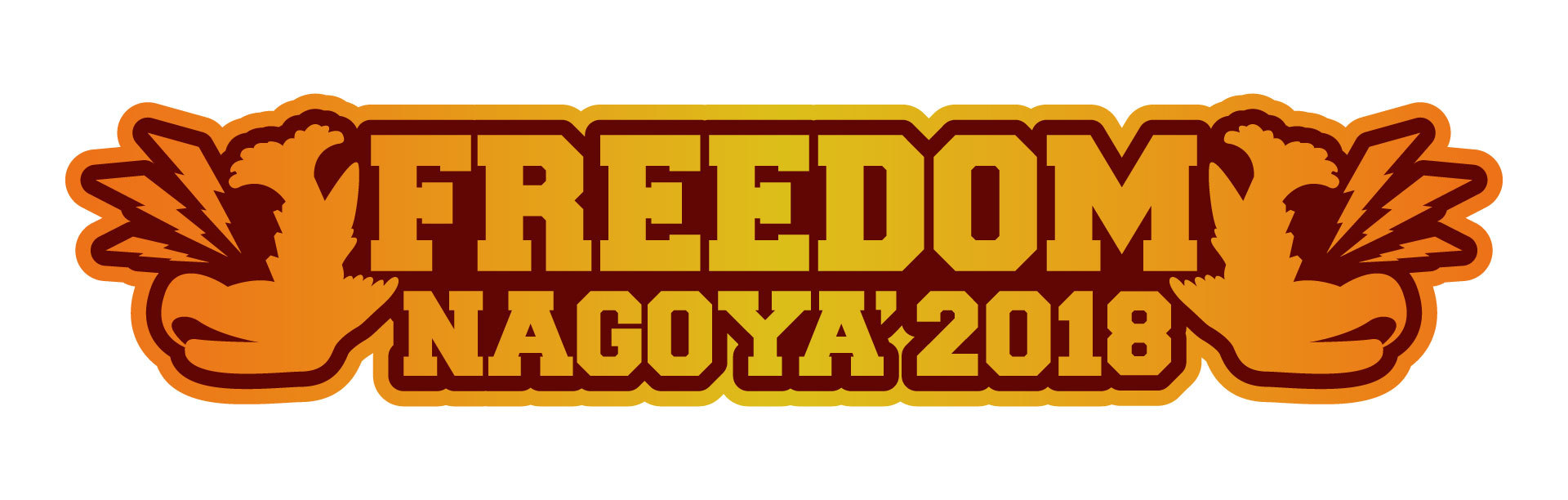 FREEDOM NAGOYA2018