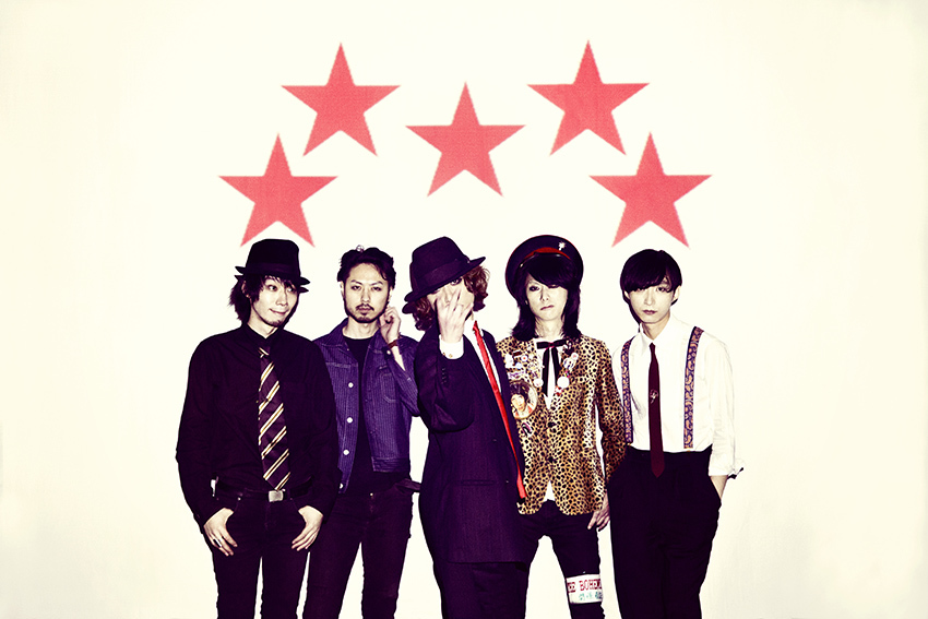 THE BOHEMIANS 