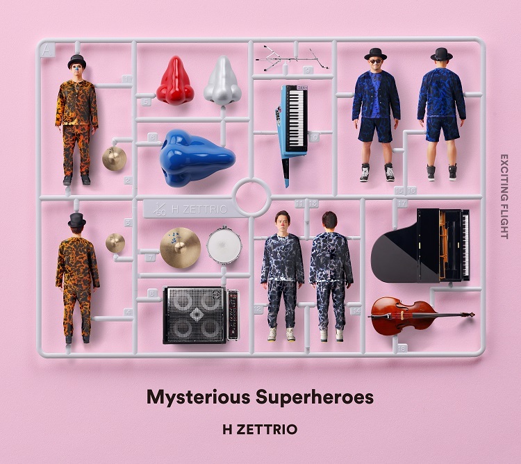 『Mysterious Superheroes』